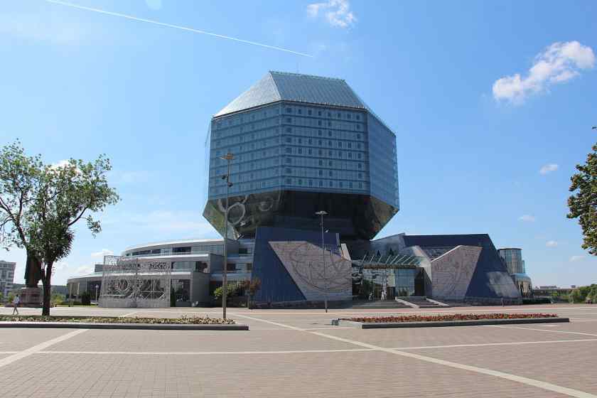 Национальная библиотека Республики Беларусь в Минске
